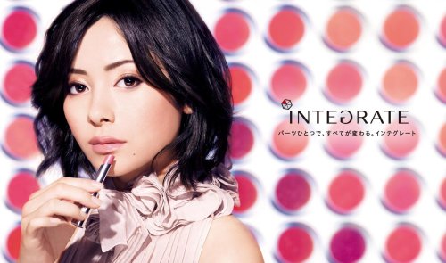 真木よう子の画像 25.media.tumblr.com