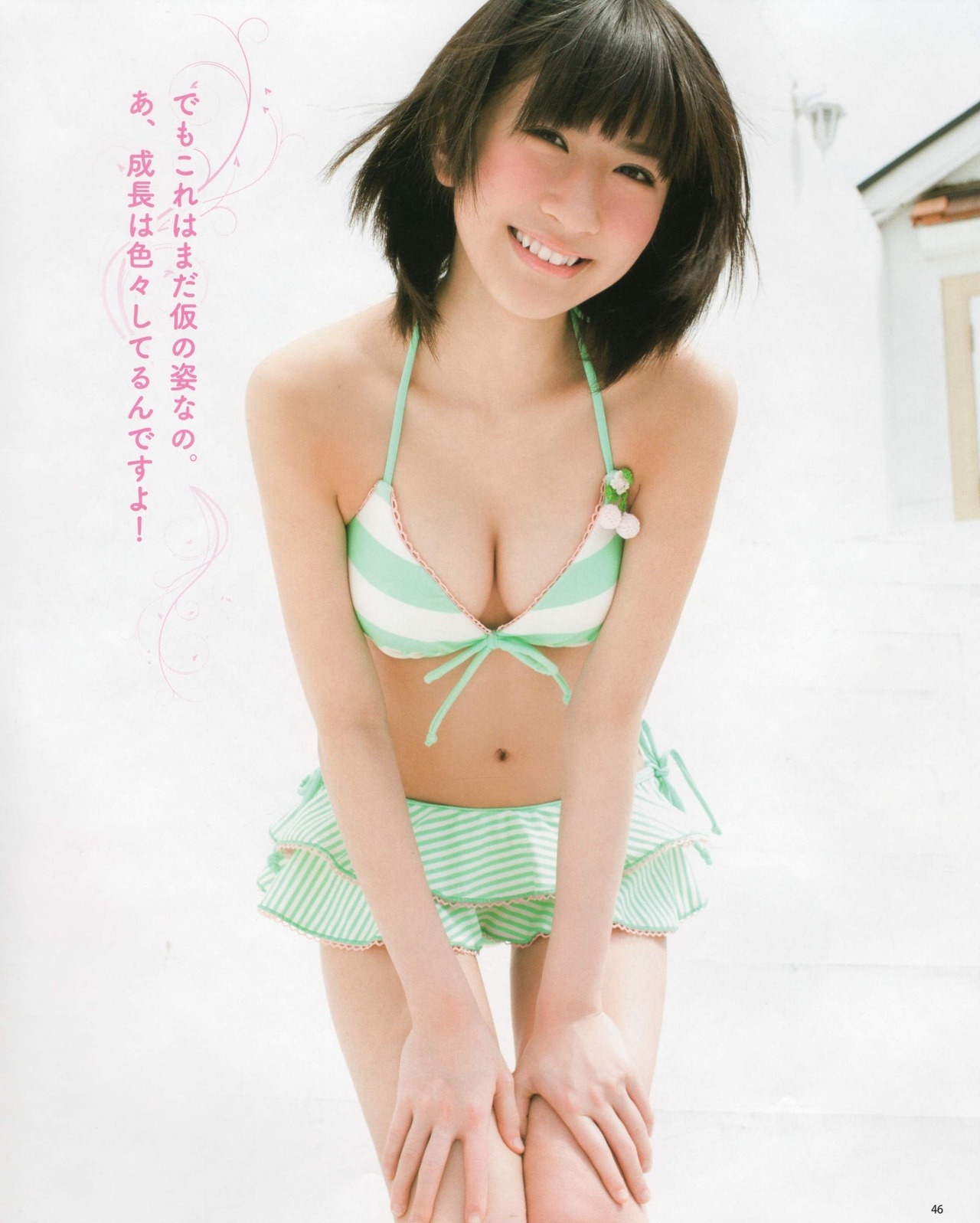 石田晴香の画像 search.yahoo.co.jp