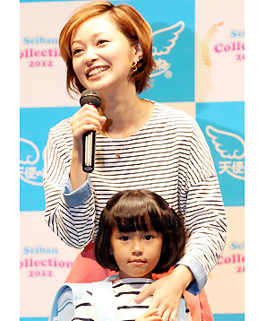 市井紗耶香の画像 aikru.com