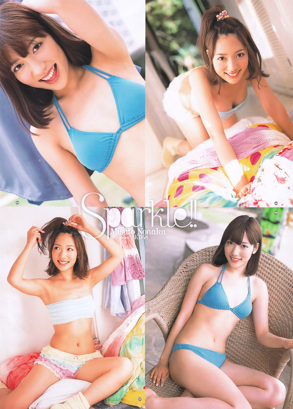 野中美郷の画像 umanari48s.blog101.fc2.com