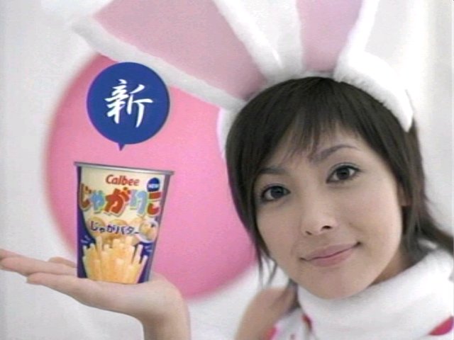 平山あやの画像 blog-imgs-17.fc2.com