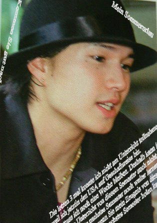 市原隼人の画像 blog-imgs-19-origin.fc2.com
