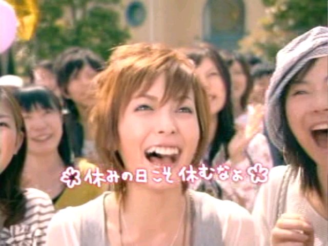 平山あやの画像 blog-imgs-19.fc2.com