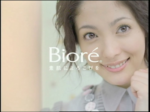 平山あやの画像 blog-imgs-23-origin.fc2.com