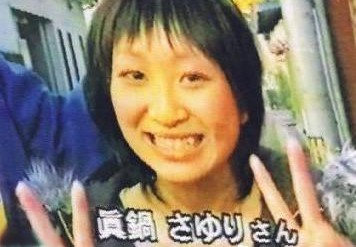 眞鍋かをりの画像 blog-imgs-23-origin.fc2.com