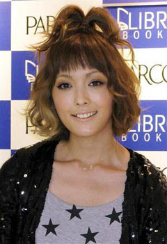 平山あやの画像 blog-imgs-23-origin.fc2.com