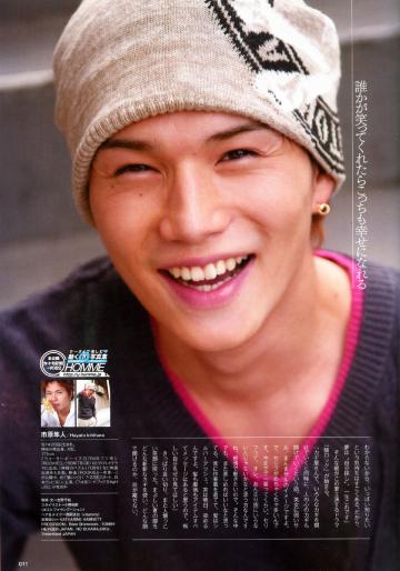 市原隼人の画像 blog-imgs-29.fc2.com
