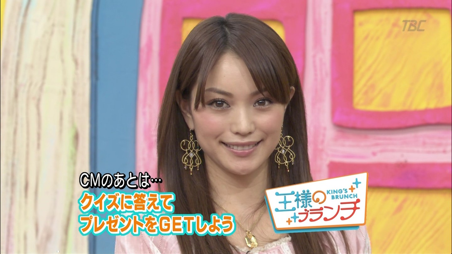 蛯原友里の画像 blog-imgs-30-origin.fc2.com