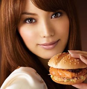 蛯原友里の画像 blog-imgs-32-origin.fc2.com