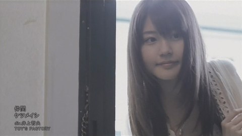 有村架純の画像 blog-imgs-35-origin.fc2.com