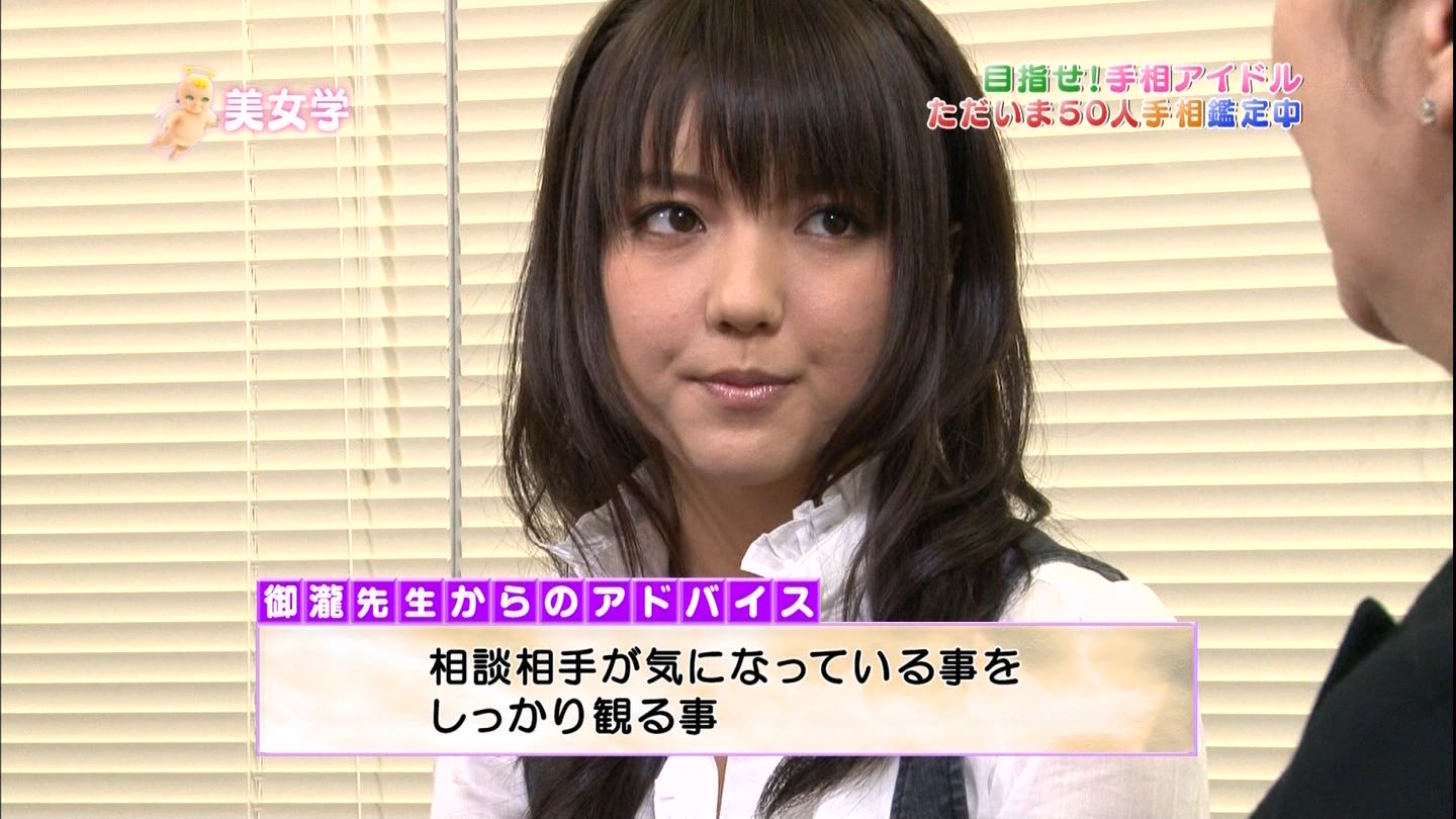 道重さゆみの画像 blog-imgs-38-origin.fc2.com