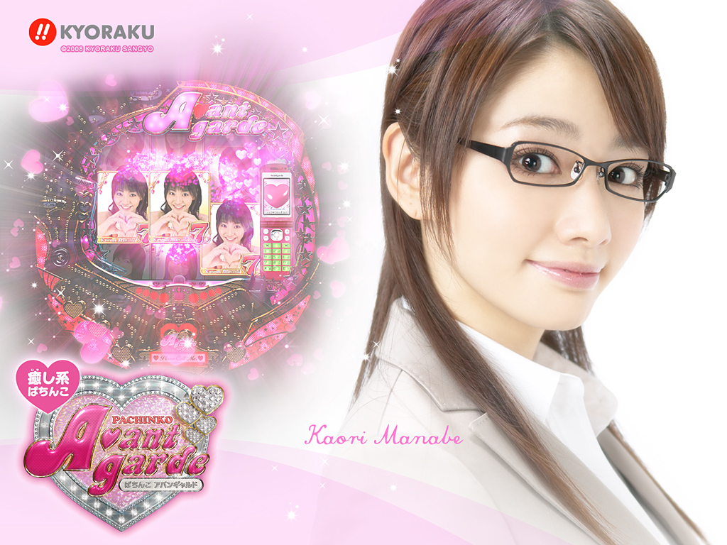 眞鍋かをりの画像 blog-imgs-38-origin.fc2.com