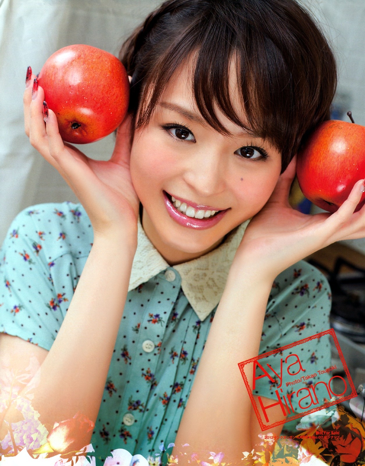 平野綾の画像 voiceactressnavi.blog117.fc2.com