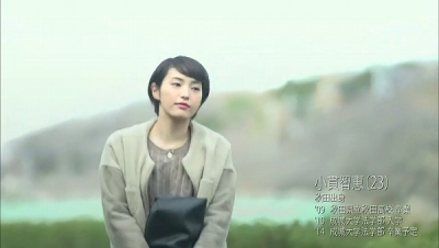 小貫智恵の画像 mayumuchi.blog.fc2.com