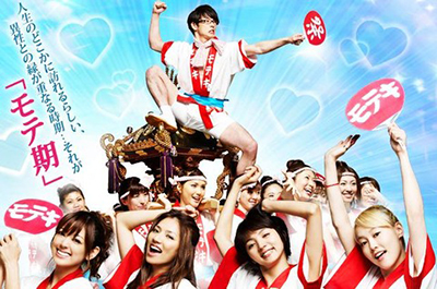 野波麻帆の画像 blog-imgs-46.fc2.com
