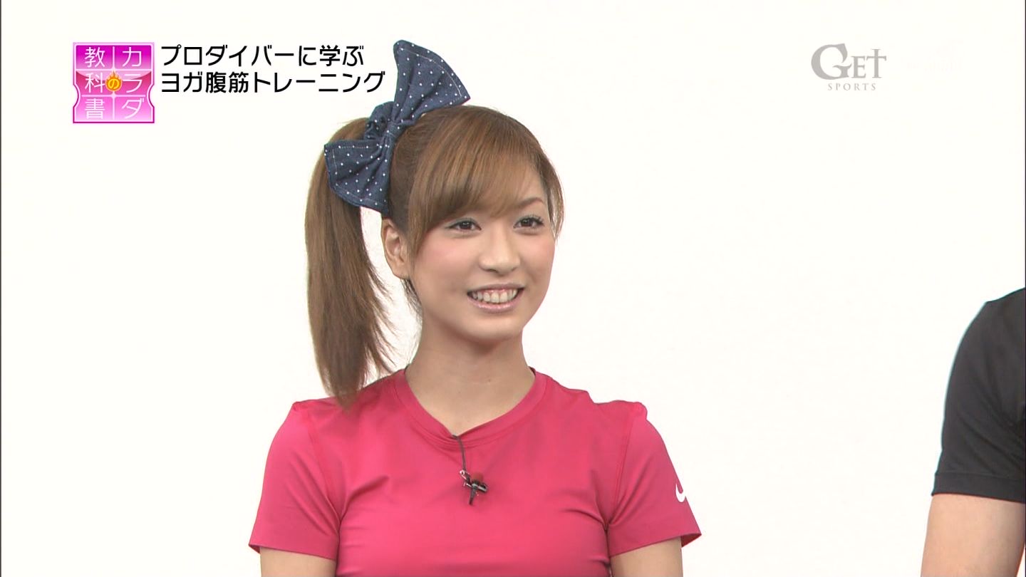 大島麻衣の画像 blog-imgs-47-origin.fc2.com