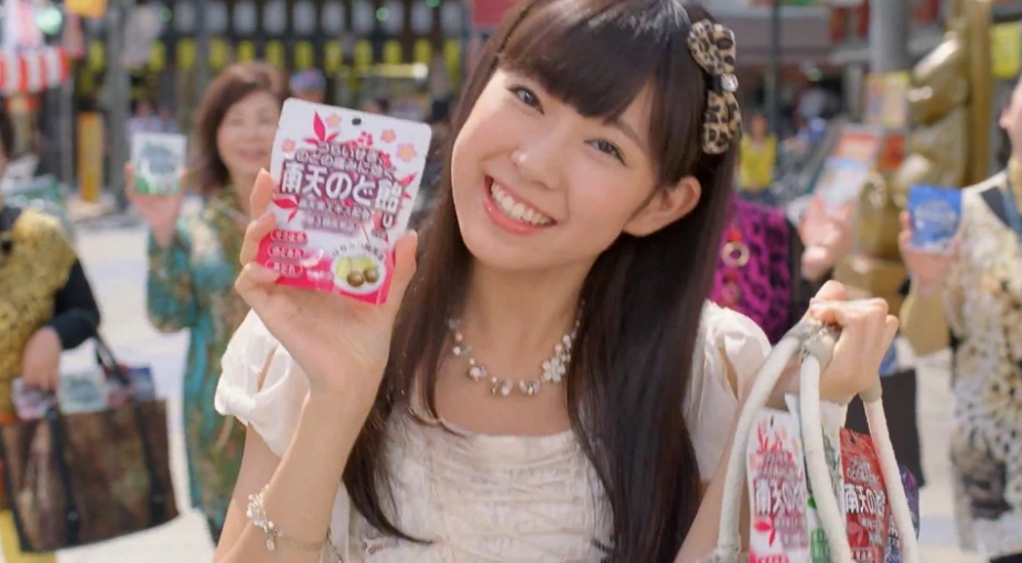 渡辺美優紀の画像 blog-imgs-53-origin.fc2.com