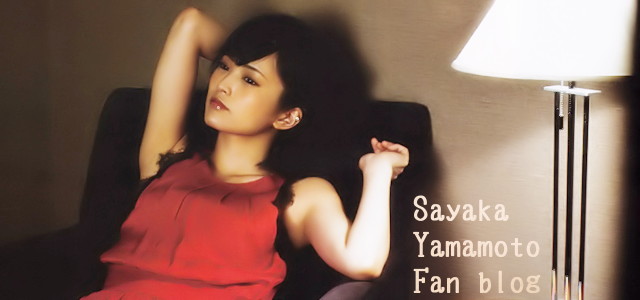 山本彩の画像 sayaneefan.blog.fc2.com