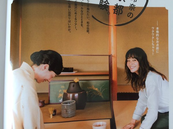 竹下玲奈の画像 nobujirou.hatenablog.jp