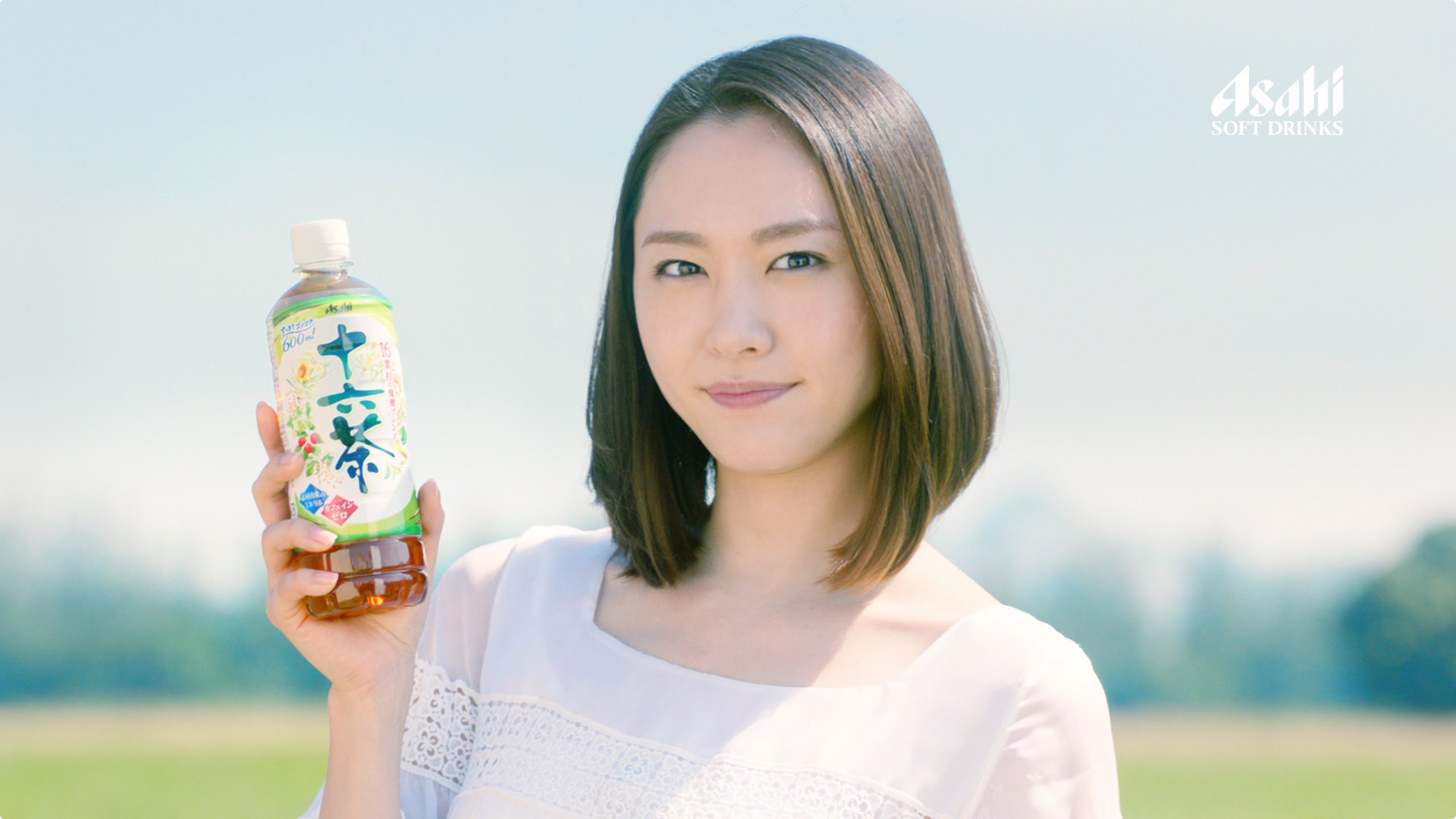 新垣結衣の画像 cmsongmax.com