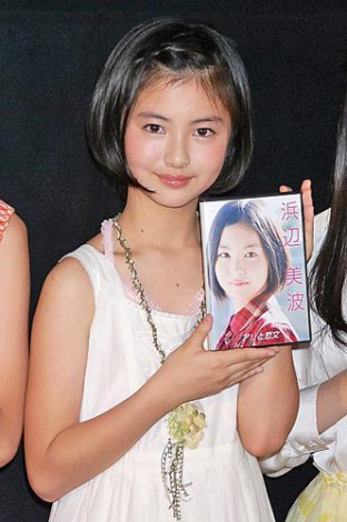 野波麻帆の画像 contents.oricon.co.jp