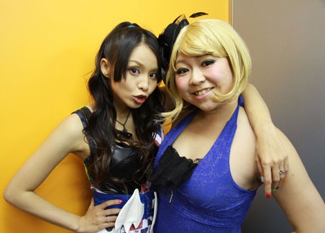 misonoの画像 www.oricon.co.jp