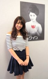 柳ゆり菜の画像 www.oricon.co.jp