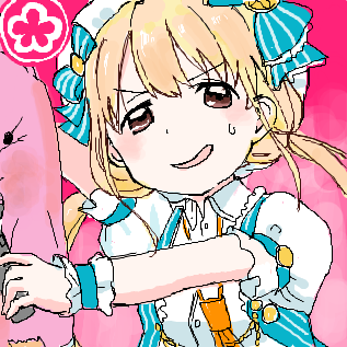 杏の画像 dic.nicovideo.jp