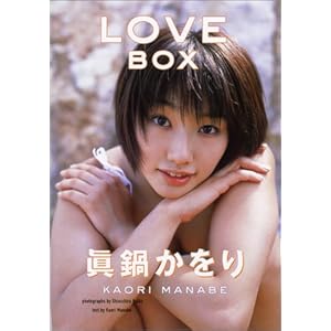 眞鍋かをりの画像 ec2.images-amazon.com