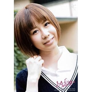 大家志津香の画像 ec2.images-amazon.com