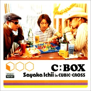 市井紗耶香の画像 ecx.images-amazon.com