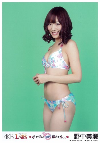 野中美郷の画像 search.yahoo.co.jp