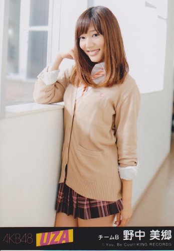 野中美郷の画像 cookieandcream.hateblo.jp