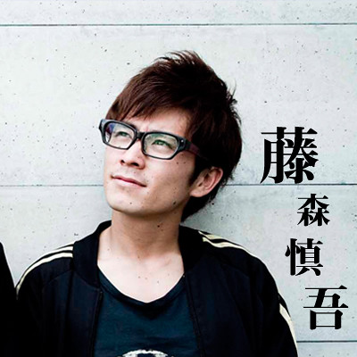 藤森慎吾の画像 matome.naver.jp