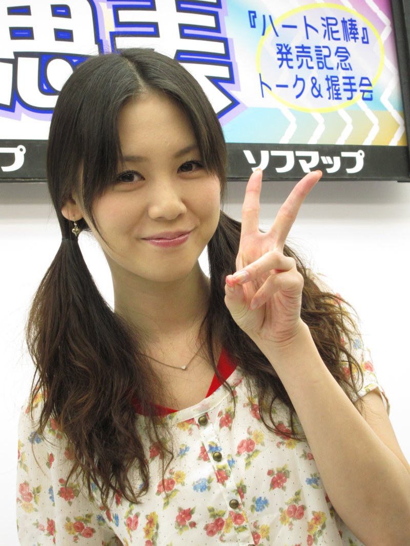 長谷川恵美の画像 gaju.jp