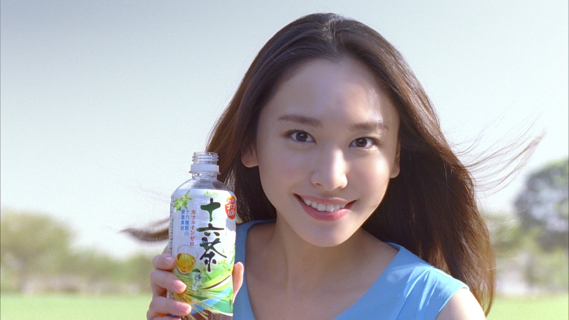新垣結衣の画像 getbeauty.jp