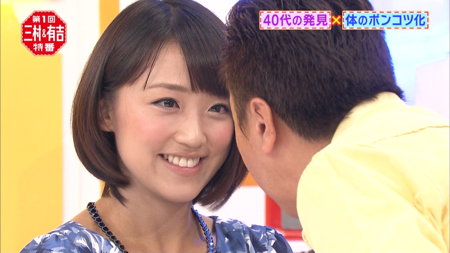 竹内由恵の画像 matome.naver.jp