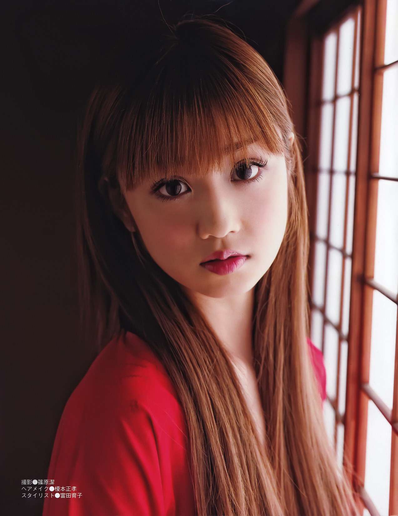 小倉優子の画像 image.blog.livedoor.jp