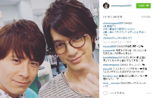 藤森慎吾の画像 nlab.itmedia.co.jp