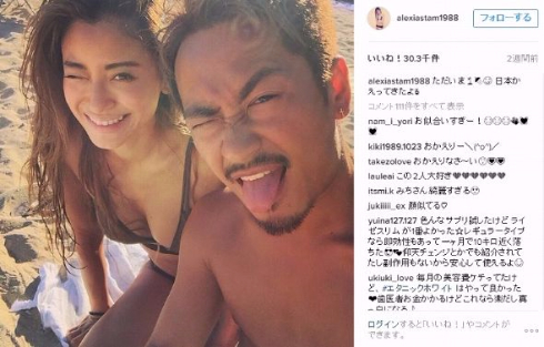 山中美智子の画像 nlab.itmedia.co.jp