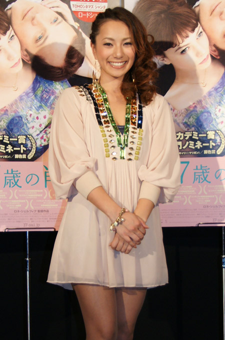 三船美佳の画像 image.pia.jp