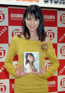 長谷川恵美の画像 plaza.rakuten.co.jp