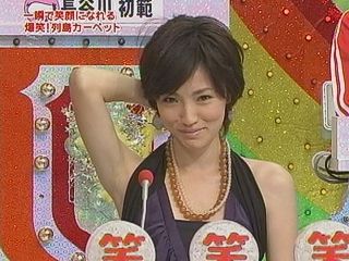 星野真里の画像 search.yahoo.co.jp