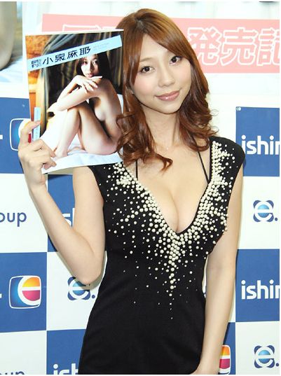 小泉麻耶の画像 news-topic.jugem.jp