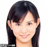 市川由衣の画像 img02.naturum.ne.jp