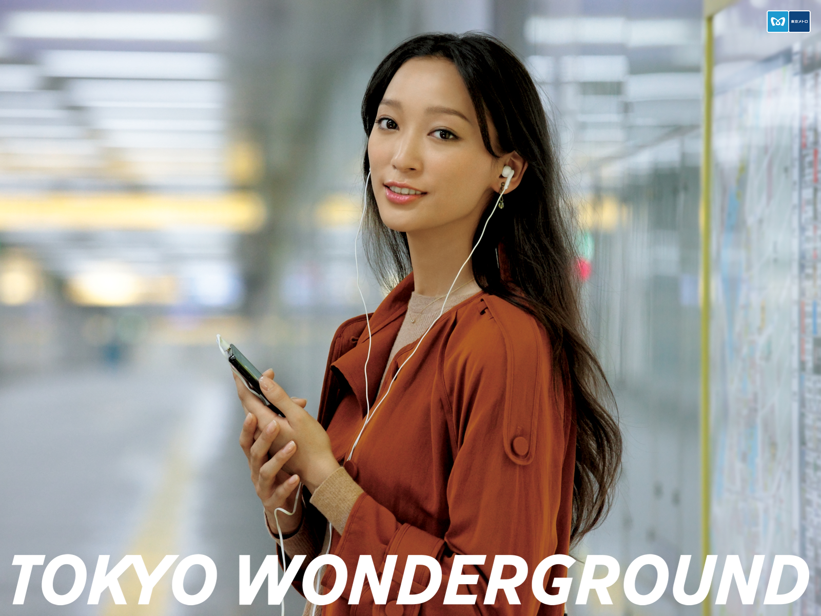 杏の画像 iam-publicidad.org