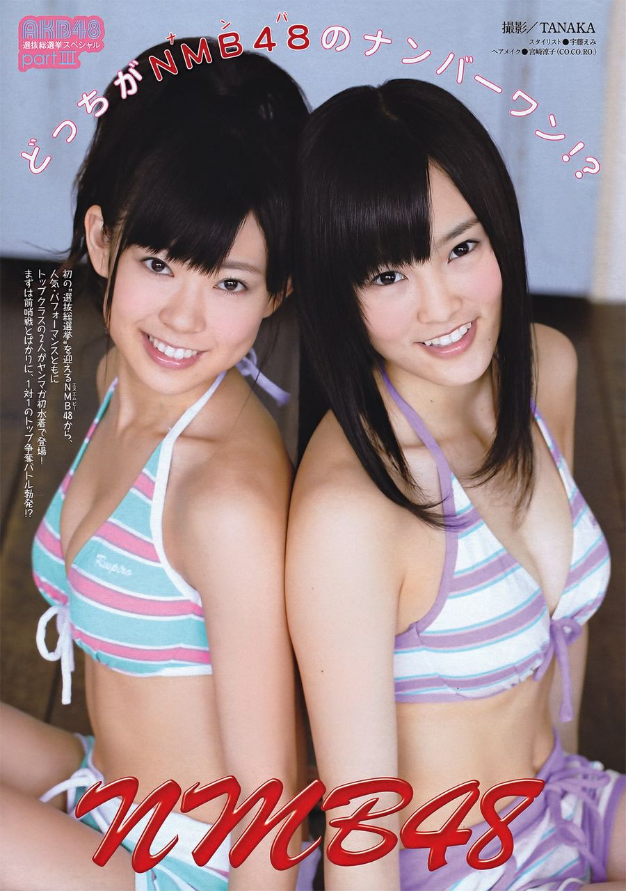 渡辺美優紀の画像 livedoor.blogimg.jp