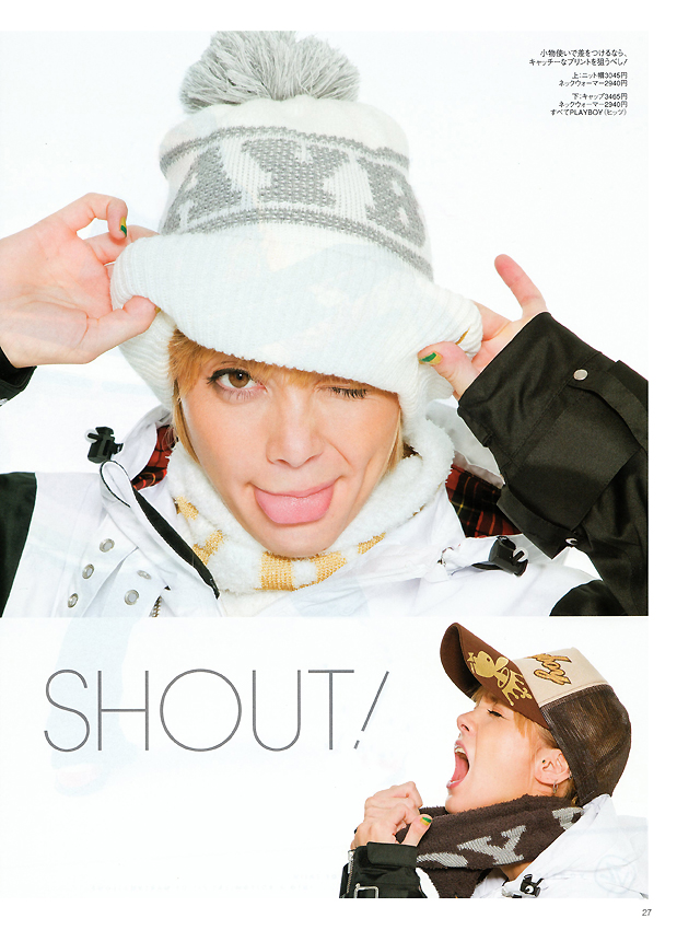 土屋アンナの画像 livedoor.blogimg.jp