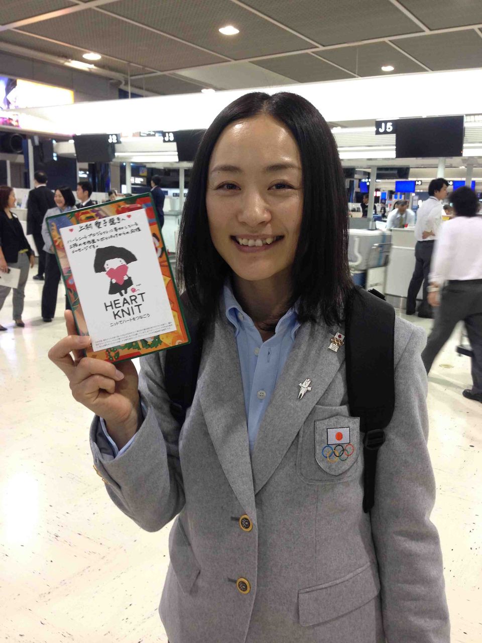 上村愛子の画像 sportsdesk-skiclub.dreamlog.jp