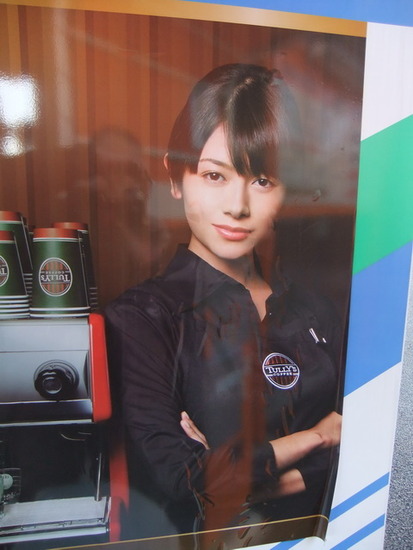 真木よう子の画像 livedoor.blogimg.jp